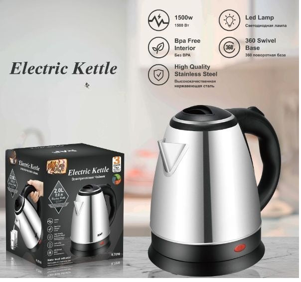 Imported Stainless Steel Electric Kettle with Automatic Switch